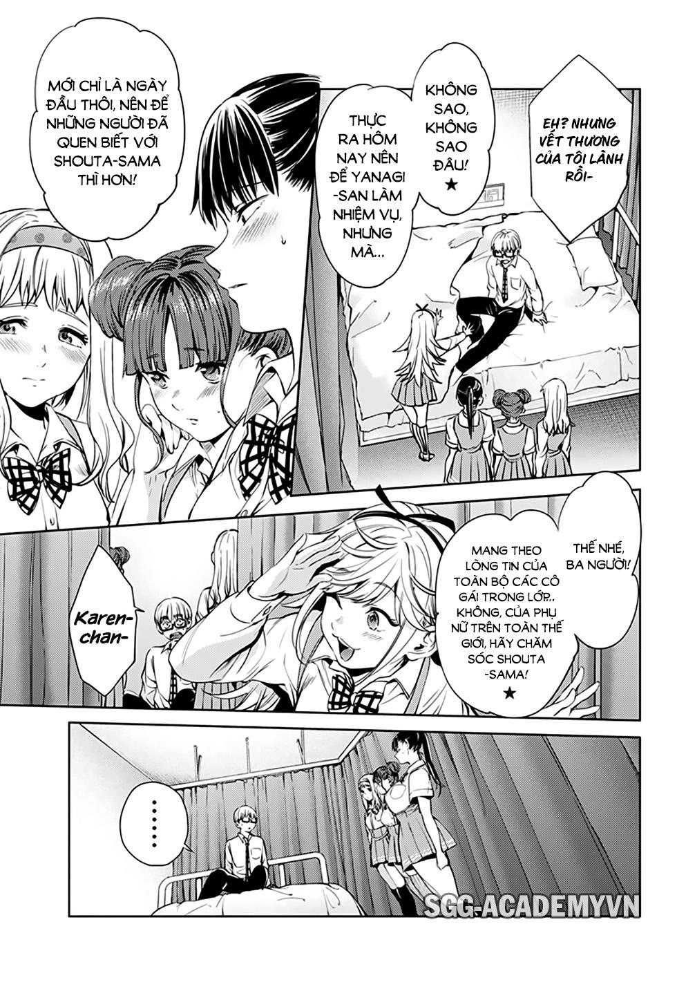 World's End Harem Chapter 29 - 17