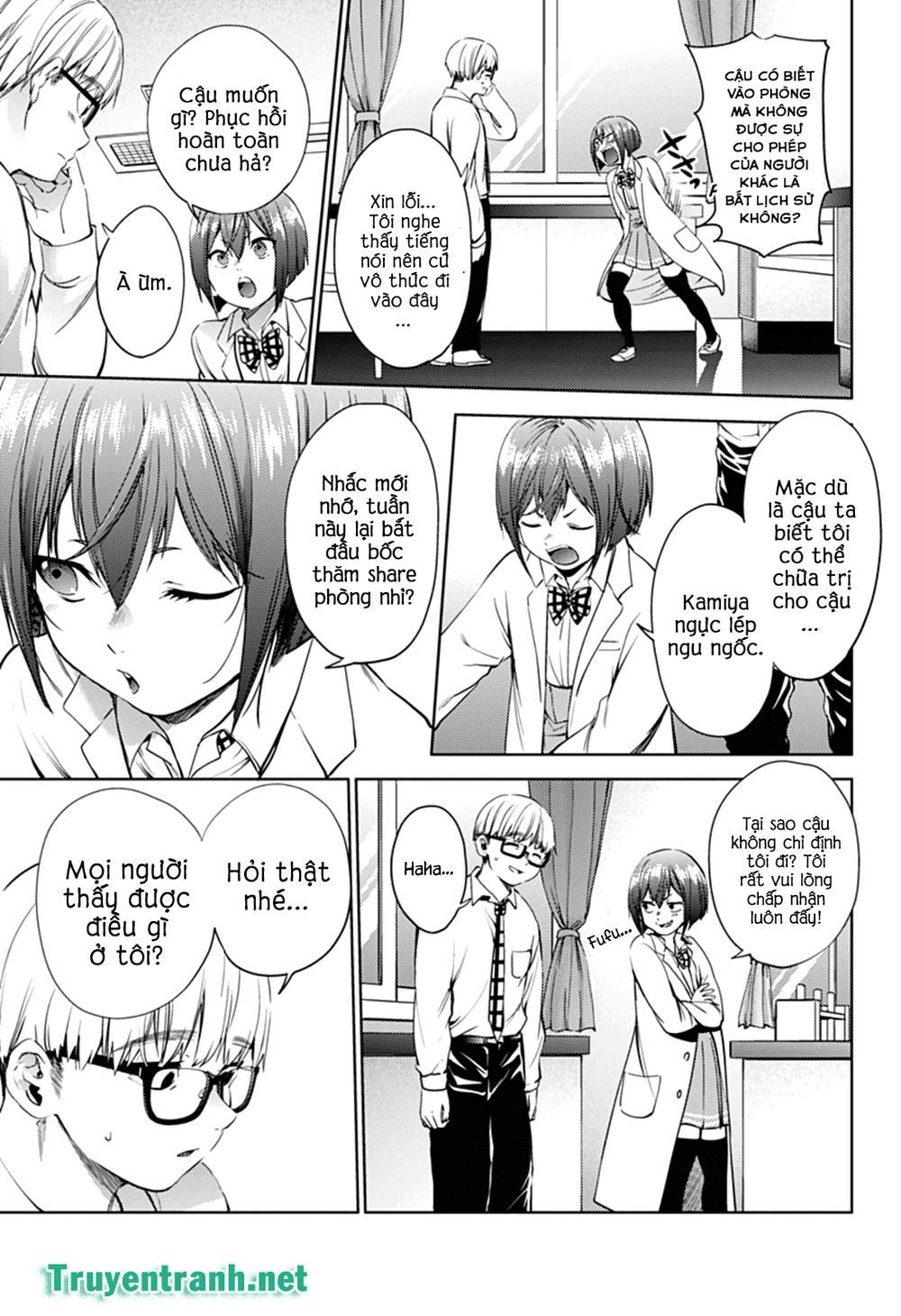 World's End Harem Chapter 30 - 4