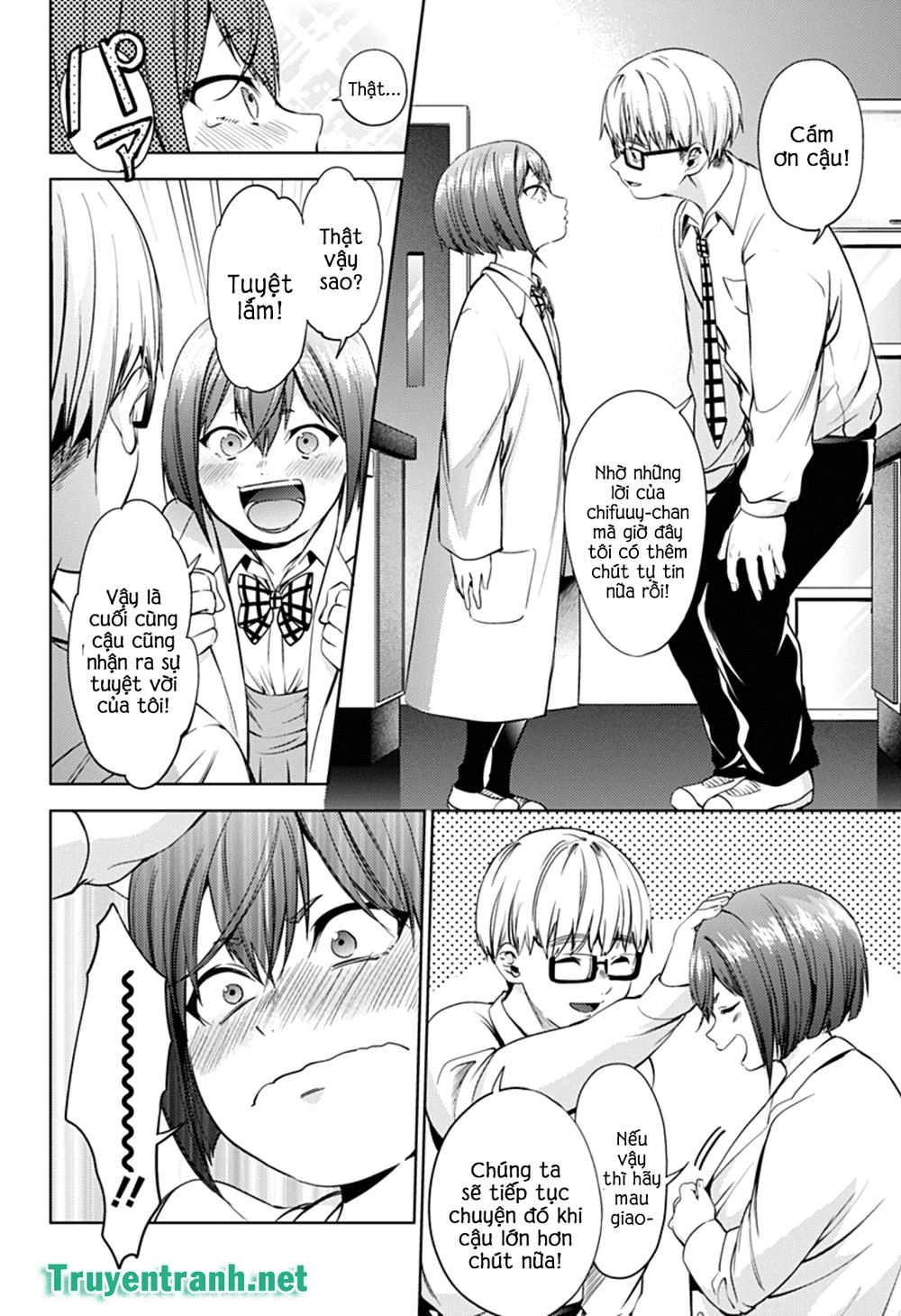 World's End Harem Chapter 30 - 7