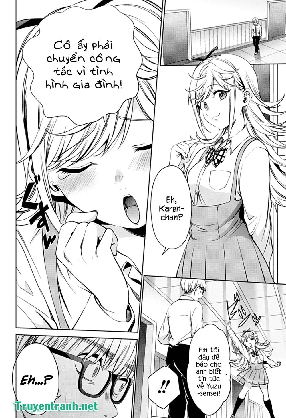 World's End Harem Chapter 30 - 9