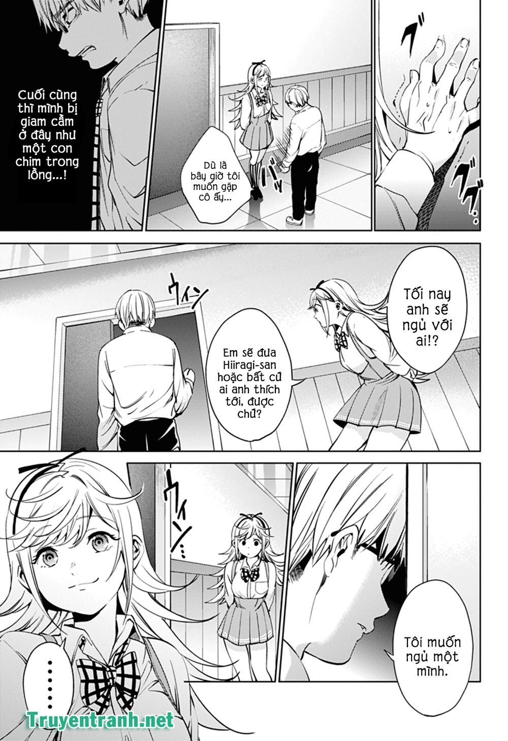 World's End Harem Chapter 30 - 12