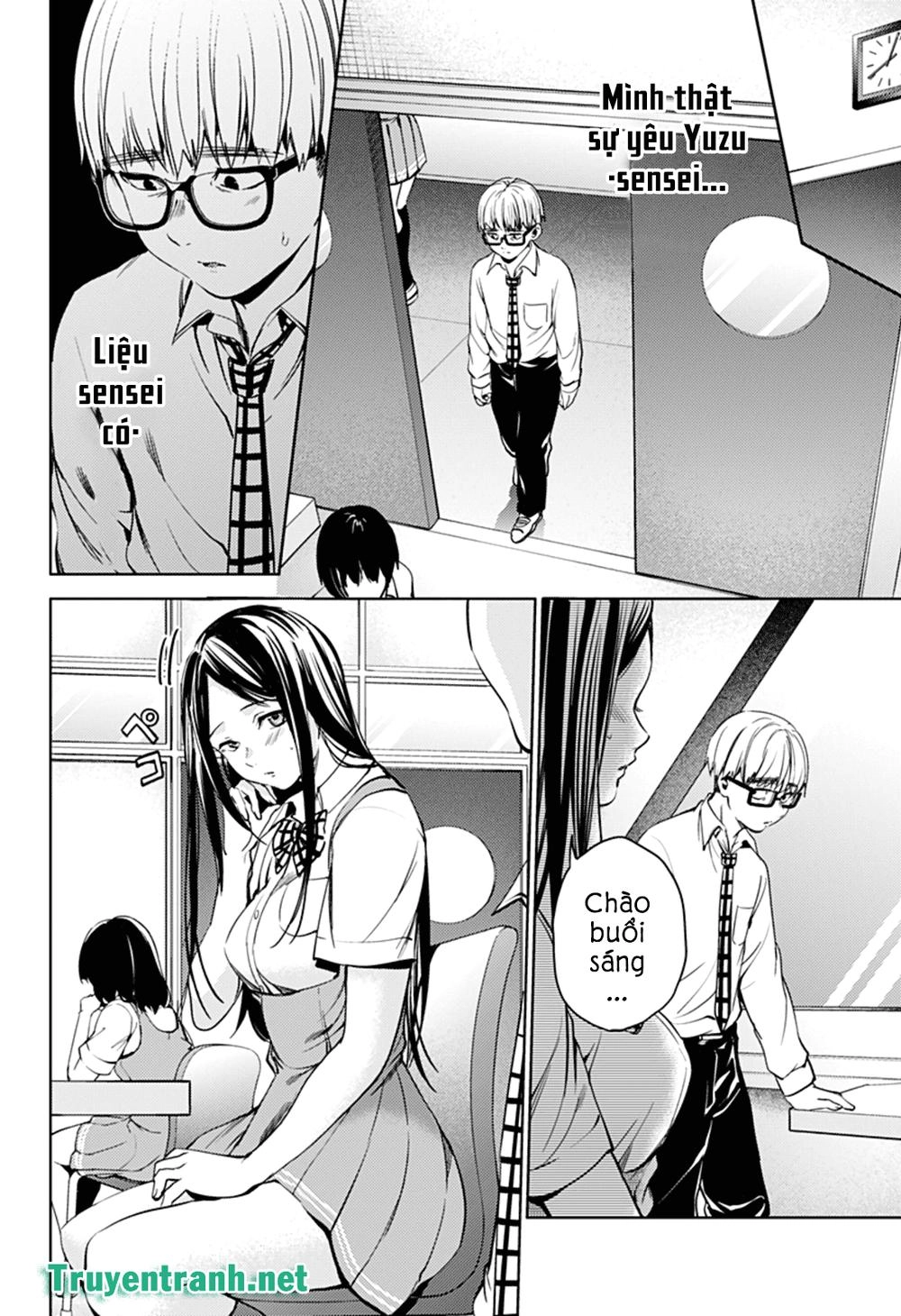 World's End Harem Chapter 30 - 13