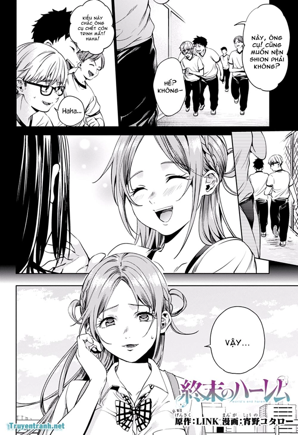 World's End Harem Chapter 31 - 3