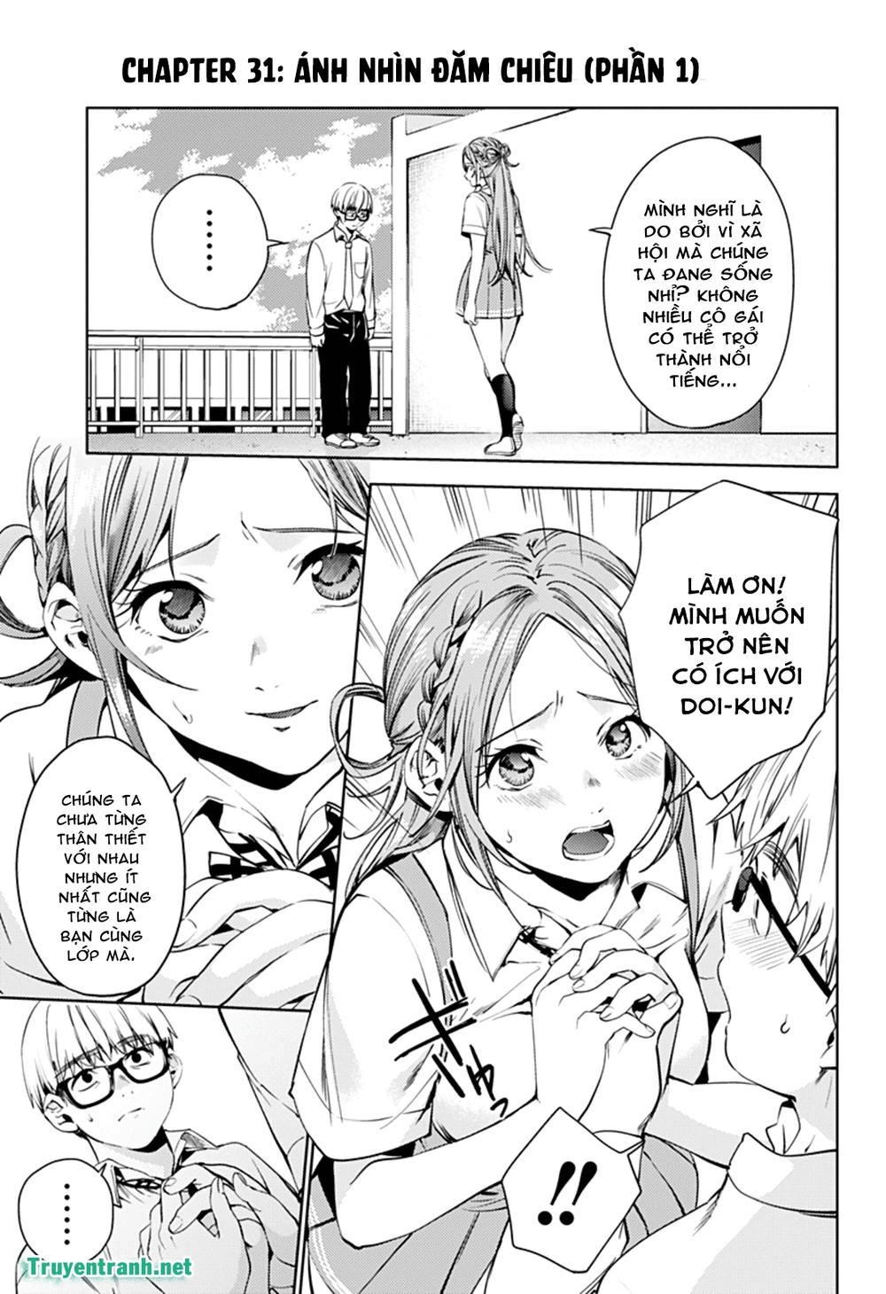World's End Harem Chapter 31 - 4