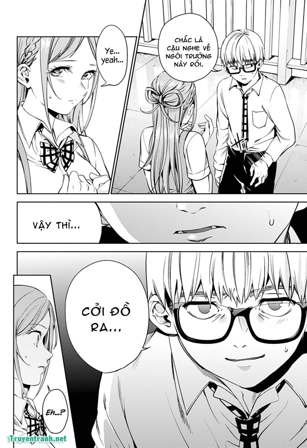 World's End Harem Chapter 31 - 5