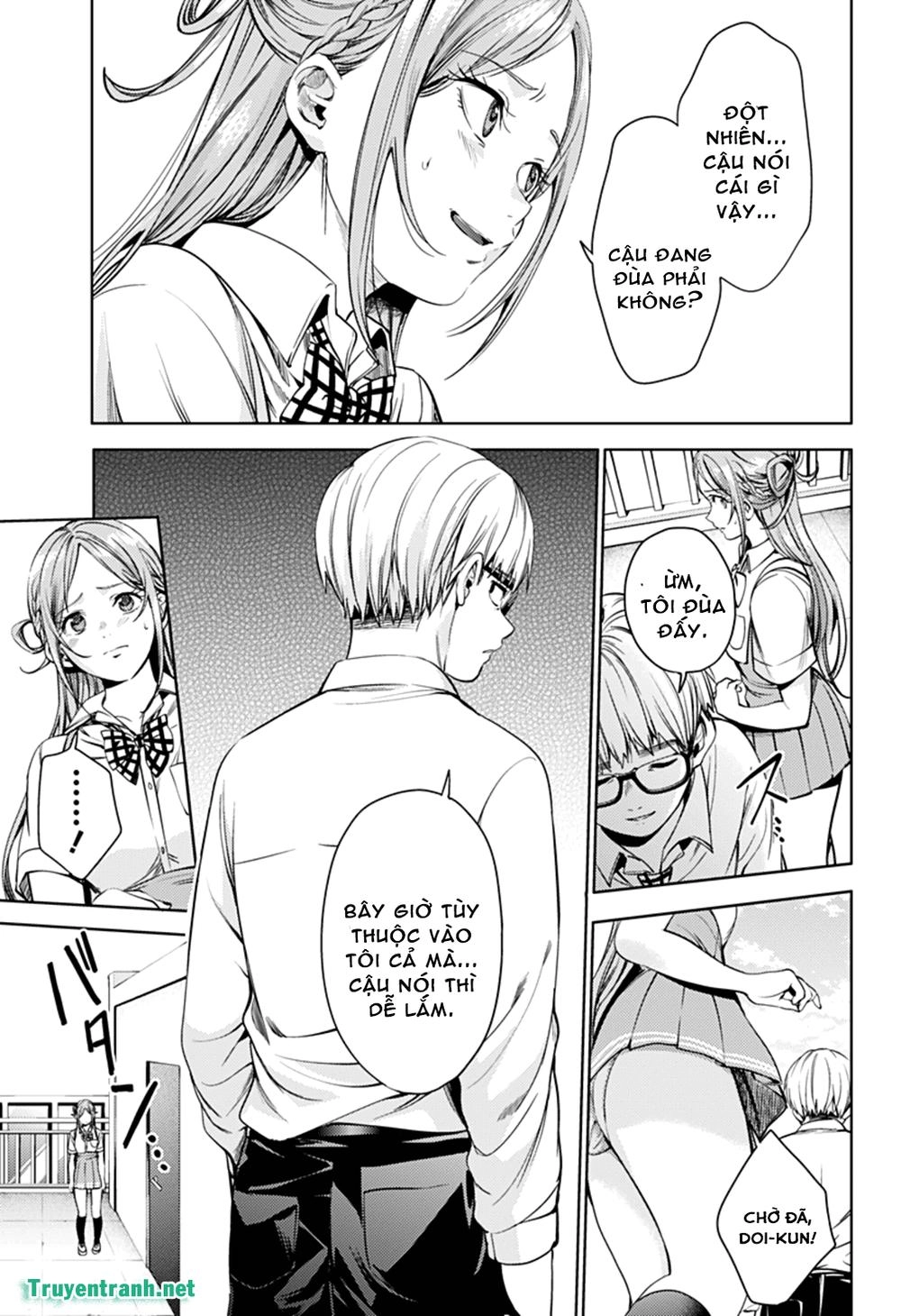 World's End Harem Chapter 31 - 6