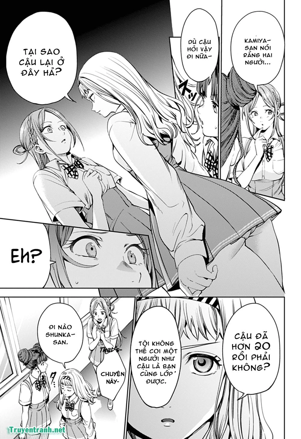 World's End Harem Chapter 31 - 8