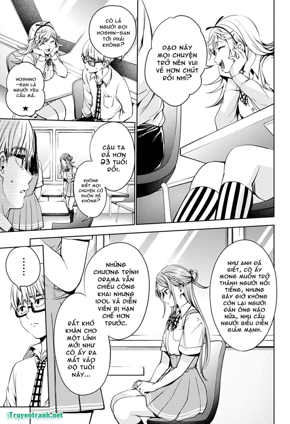 World's End Harem Chapter 31 - 10