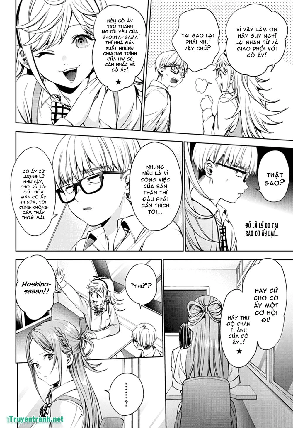 World's End Harem Chapter 31 - 11