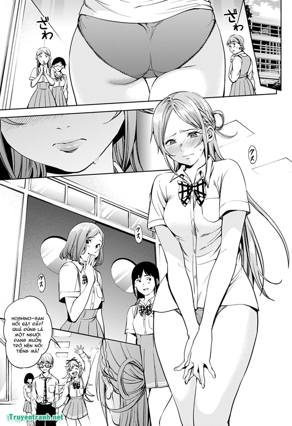 World's End Harem Chapter 31 - 12