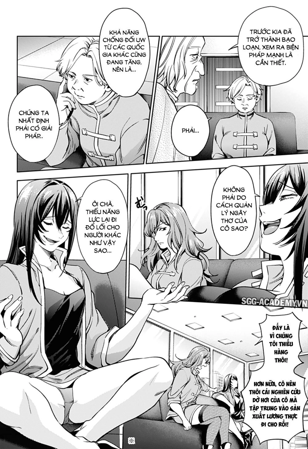 World's End Harem Chapter 32 - 24
