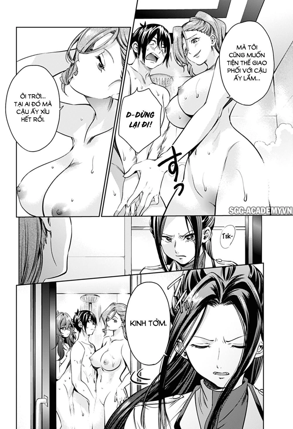 World's End Harem Chapter 33 - 9