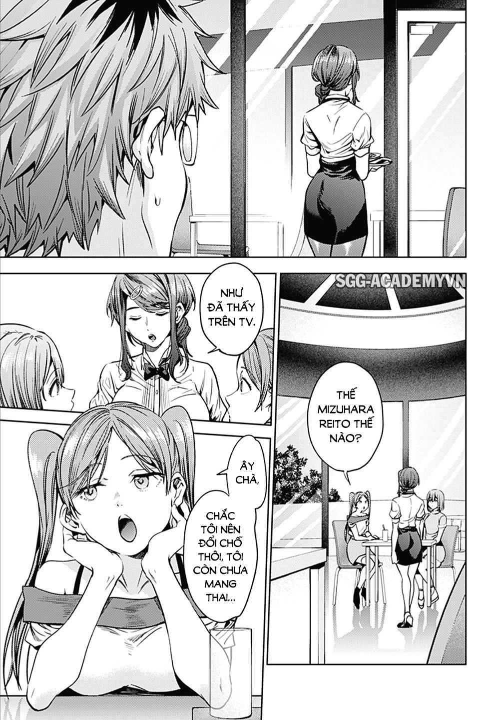 World's End Harem Chapter 34 - 10