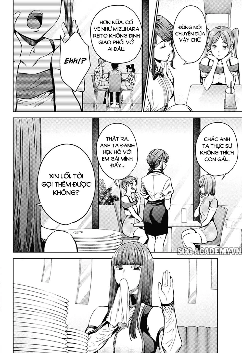 World's End Harem Chapter 34 - 11