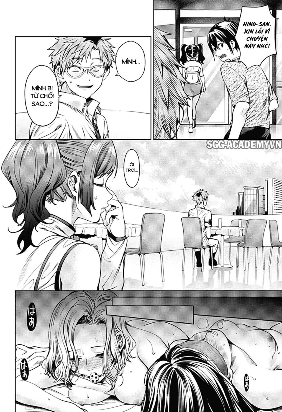 World's End Harem Chapter 34 - 13