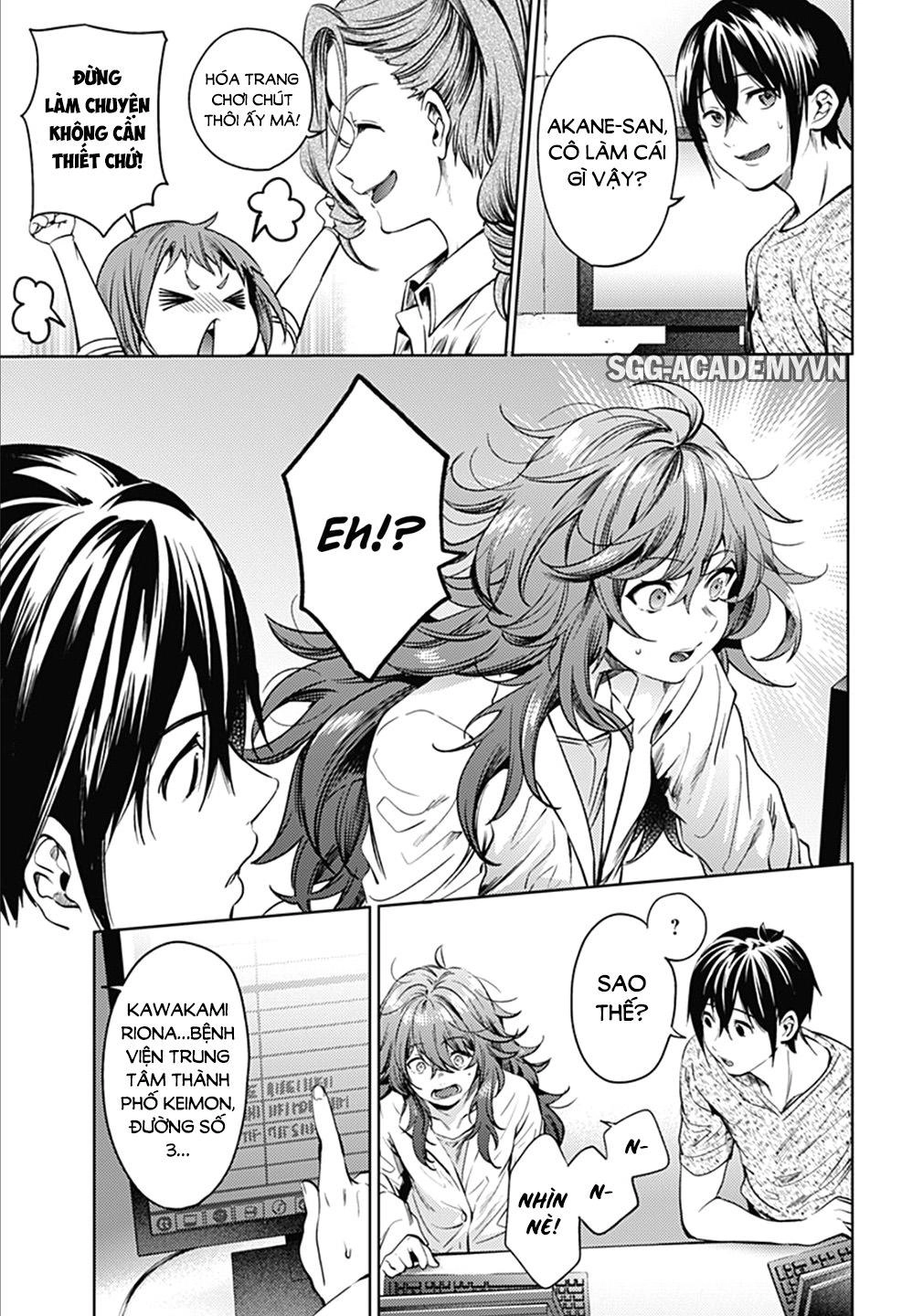 World's End Harem Chapter 34 - 20