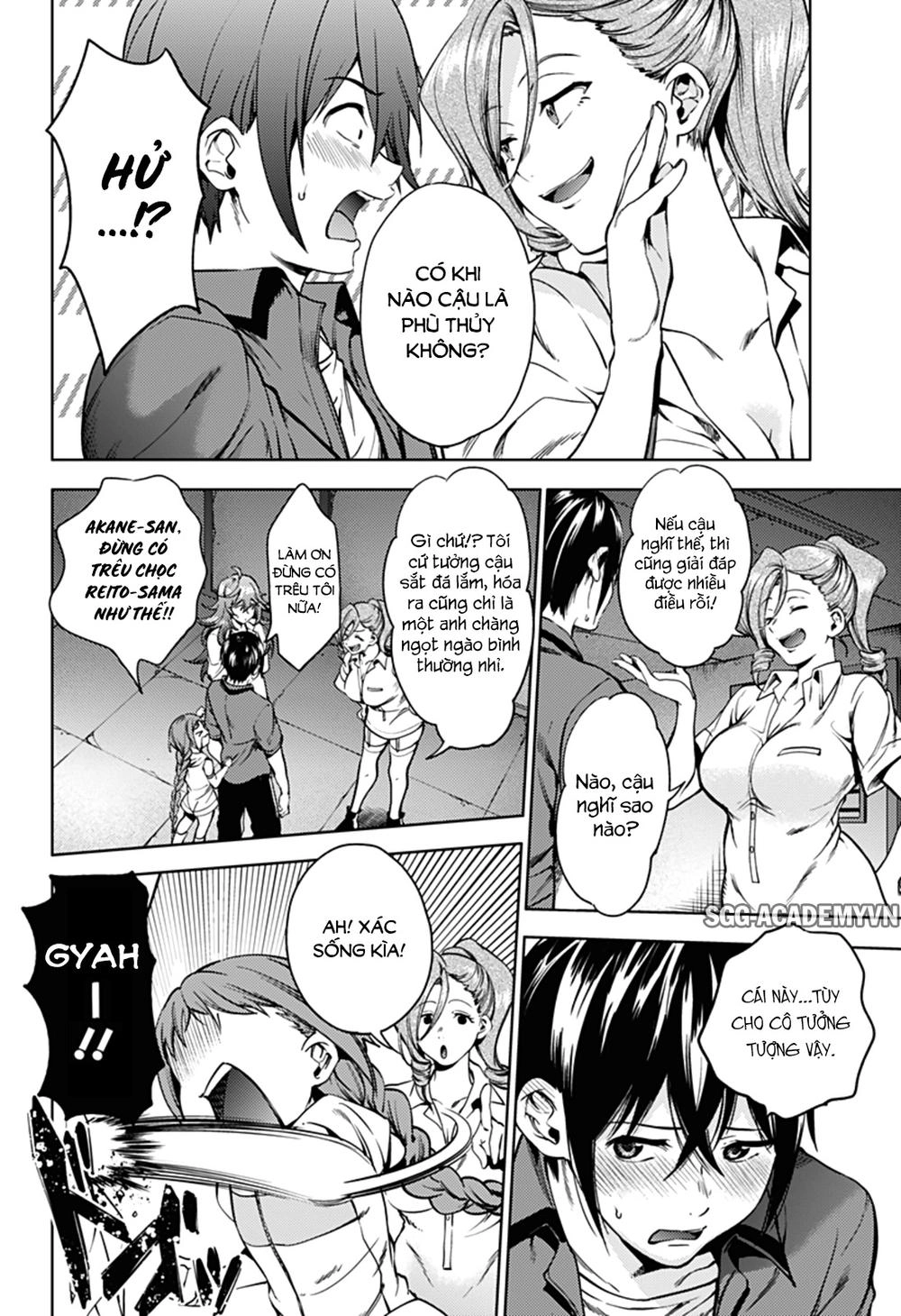 World's End Harem Chapter 35 - 7