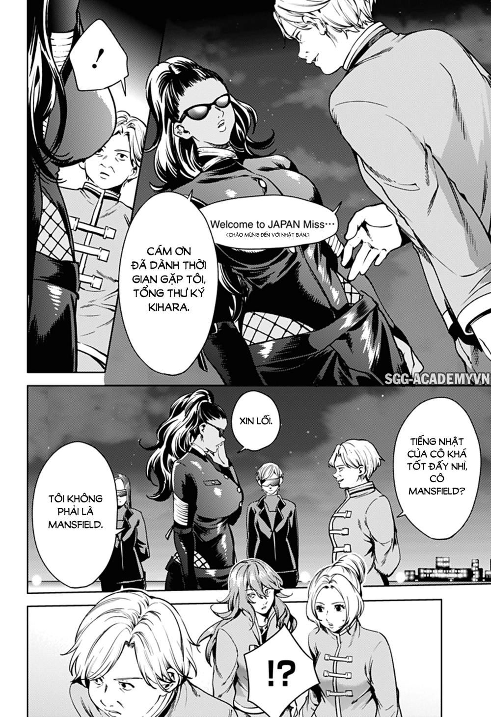 World's End Harem Chapter 35 - 11