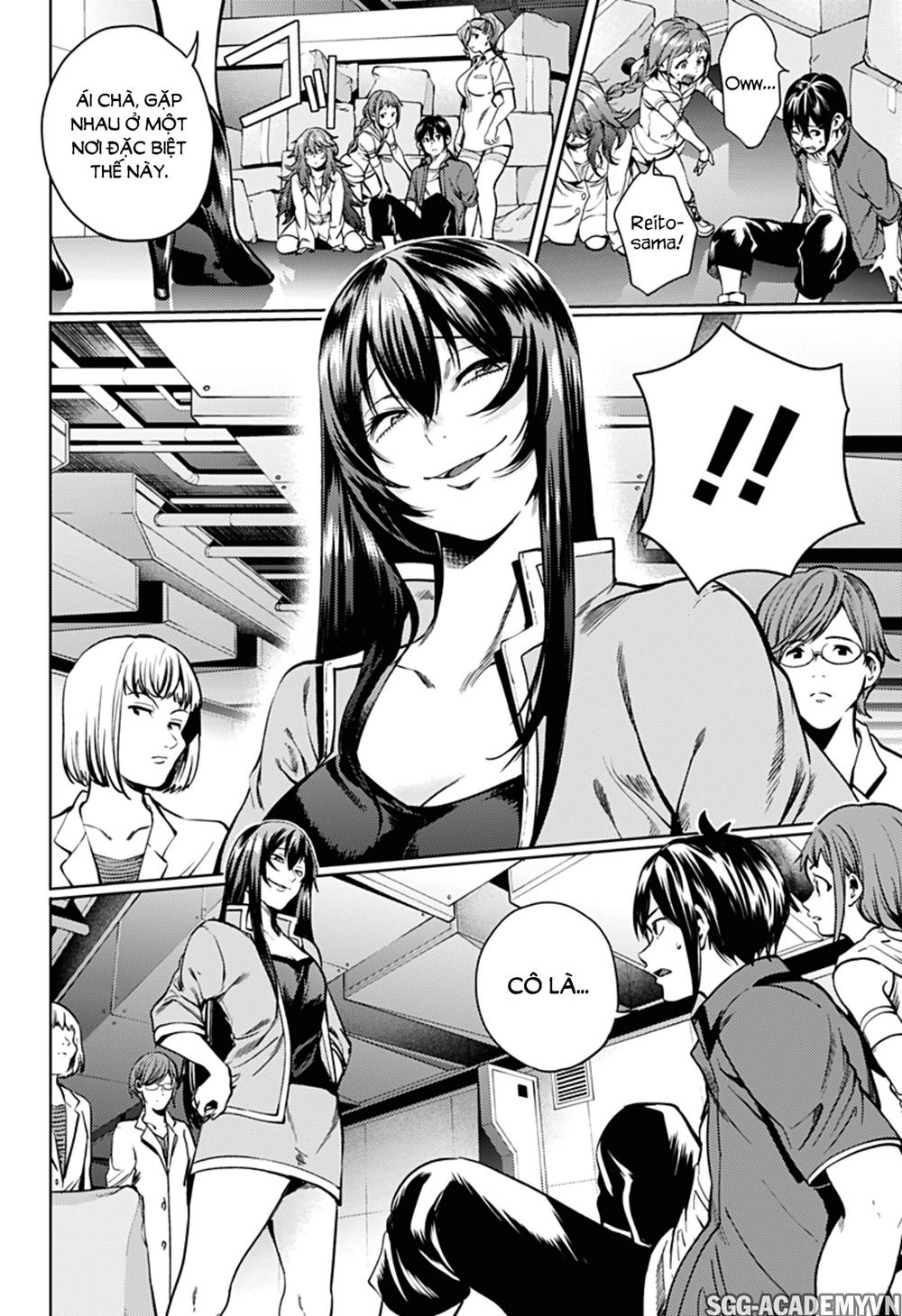 World's End Harem Chapter 35 - 16