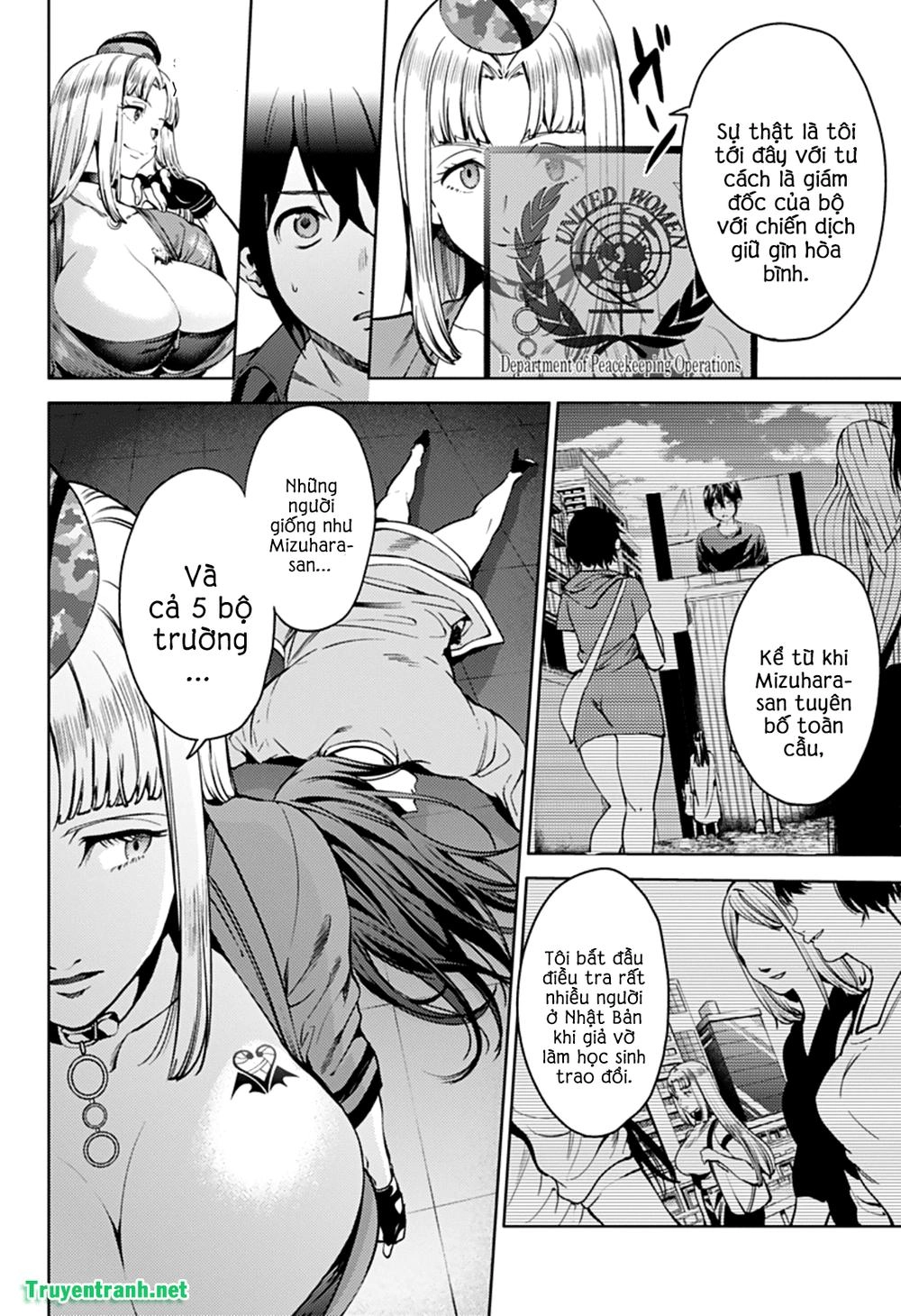 World's End Harem Chapter 36 - 3