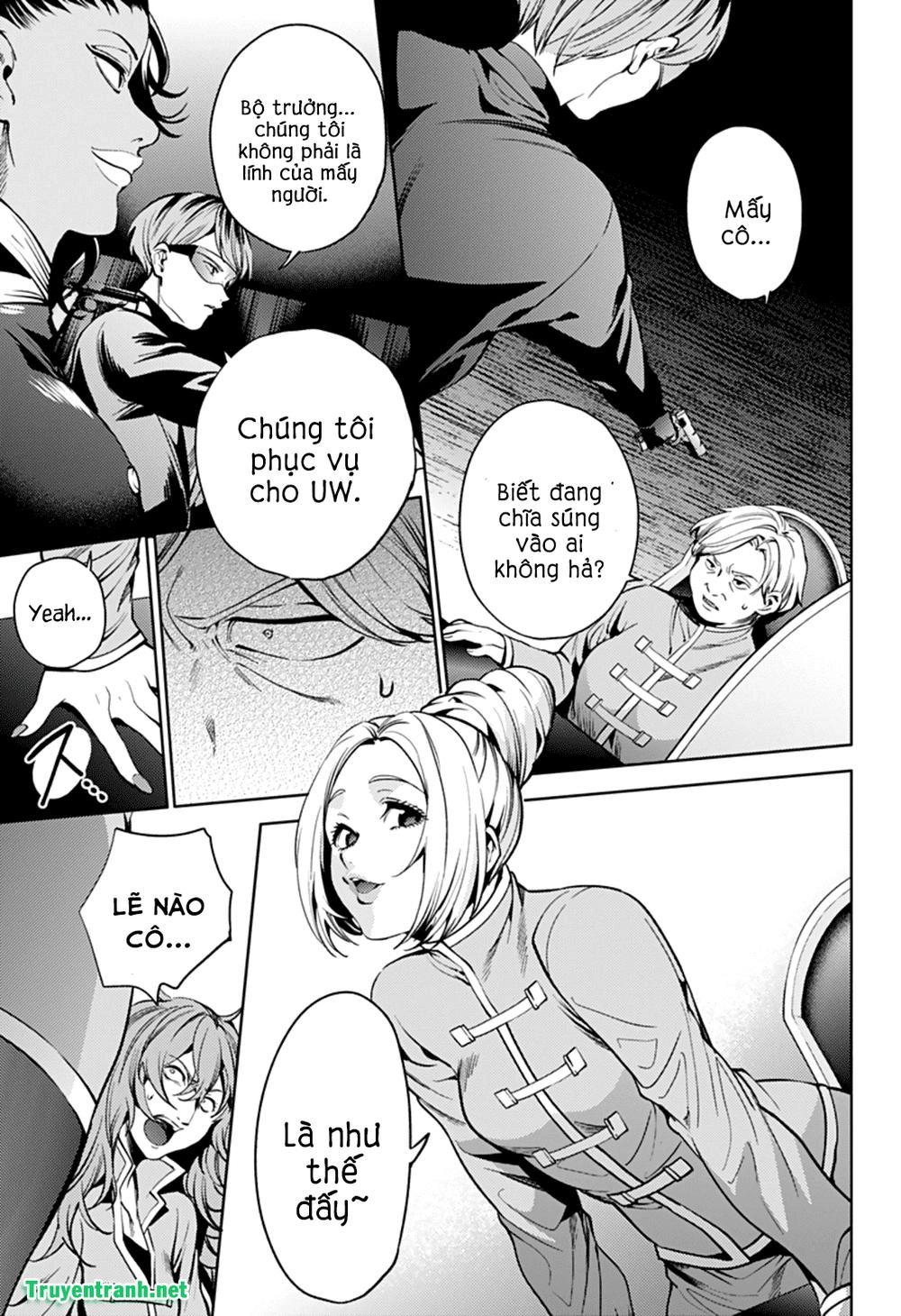 World's End Harem Chapter 36 - 14