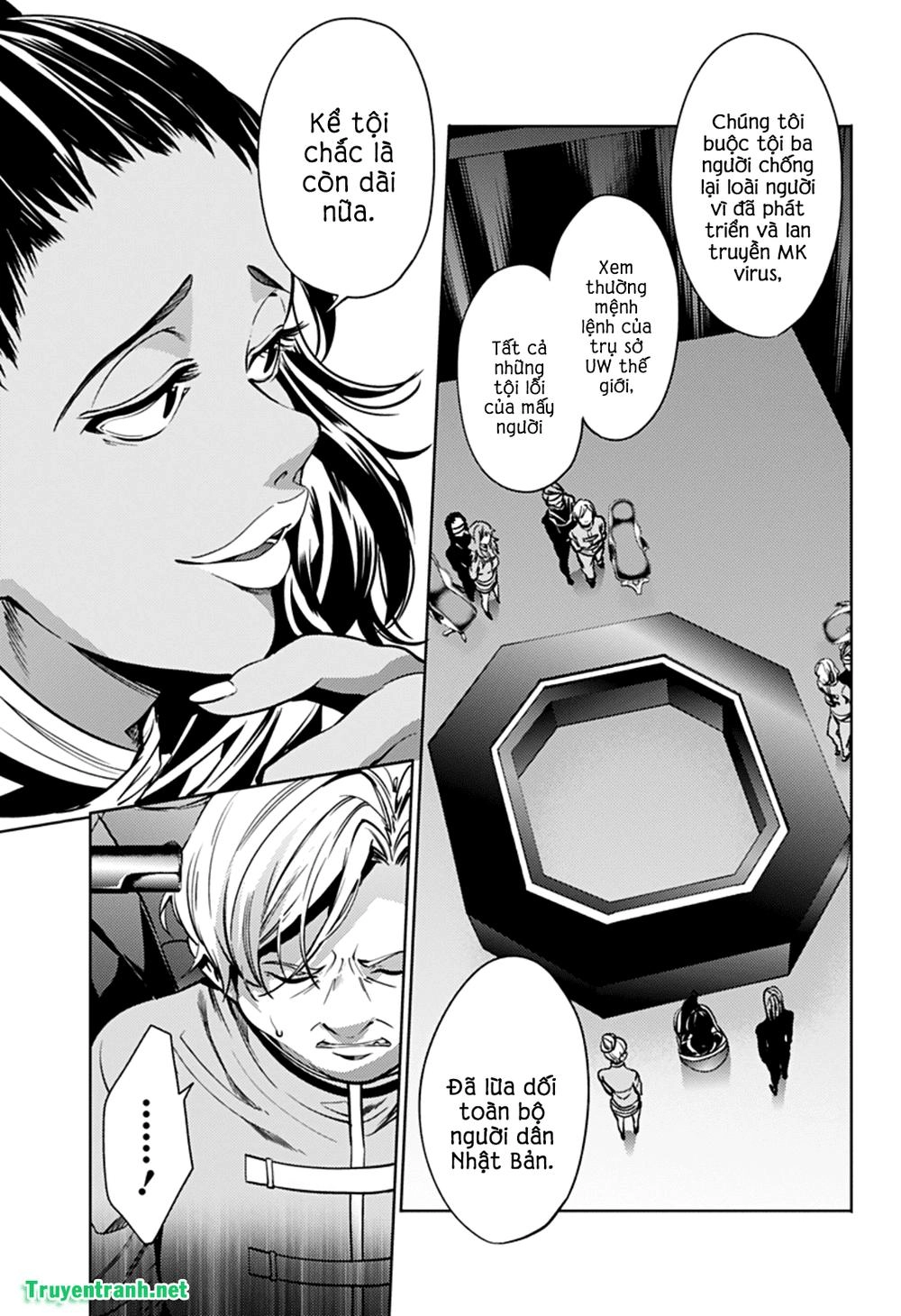 World's End Harem Chapter 36 - 16