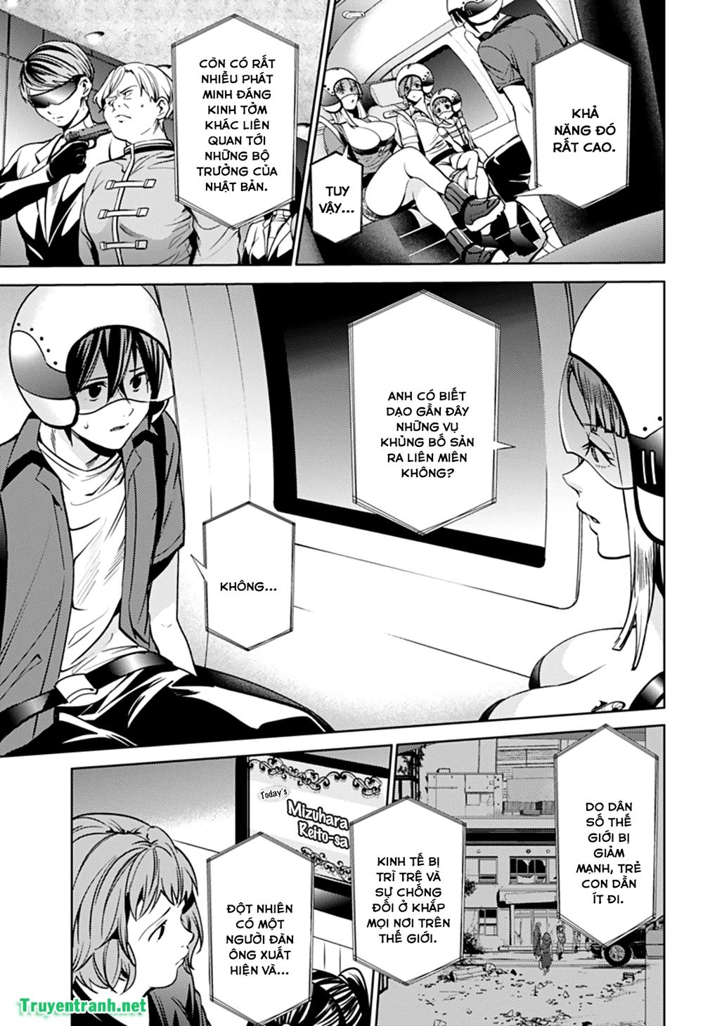 World's End Harem Chapter 36 - 18