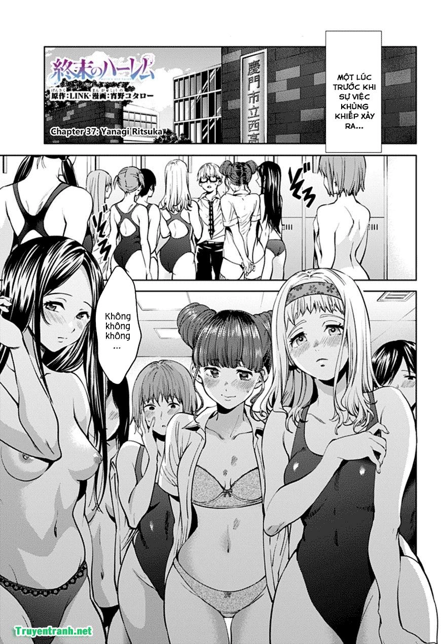 World's End Harem Chapter 37 - 2