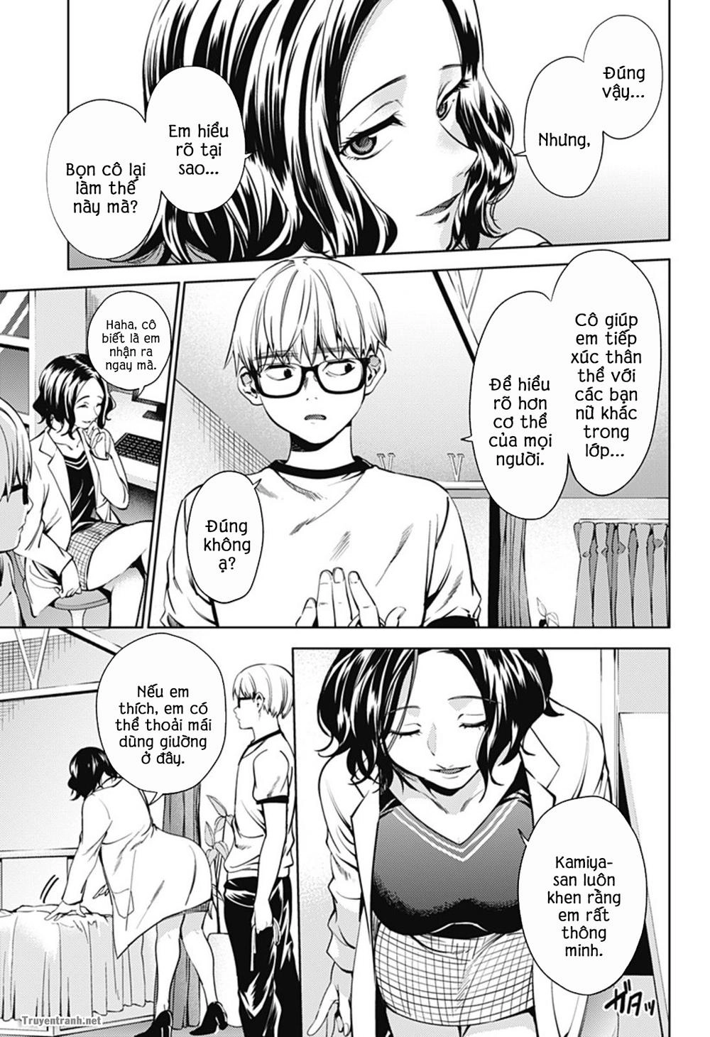 World's End Harem Chapter 38 - 5