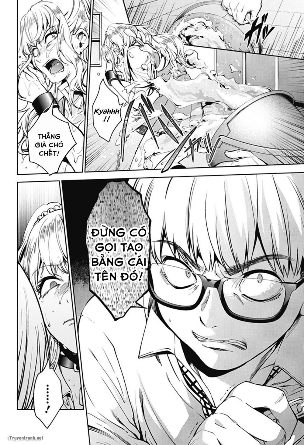 World's End Harem Chapter 38 - 14