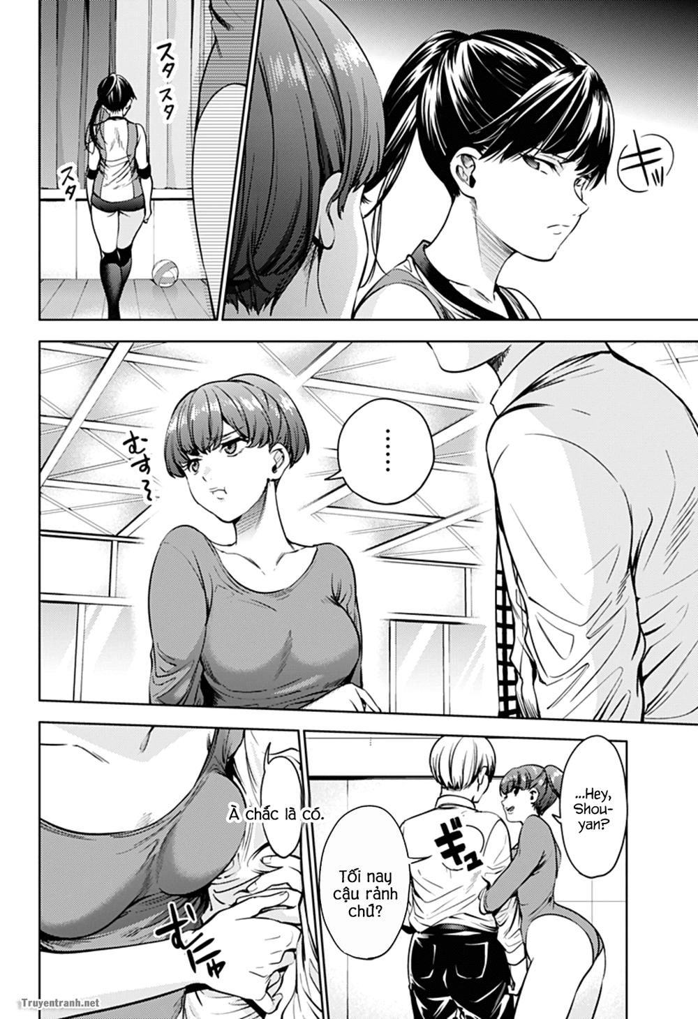 World's End Harem Chapter 39 - 9