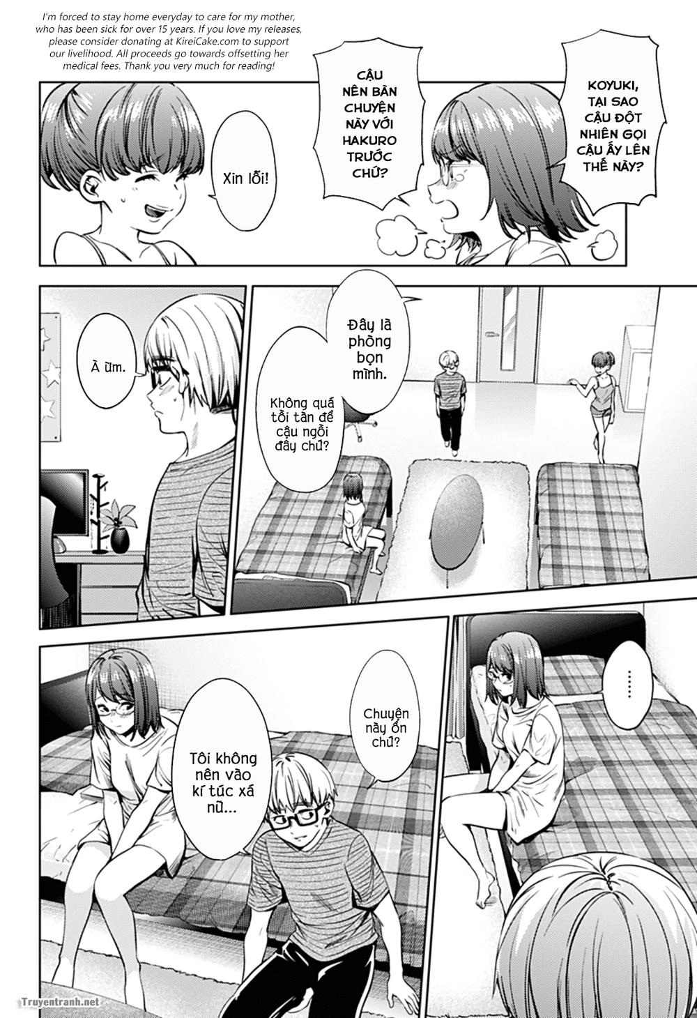 World's End Harem Chapter 39 - 13