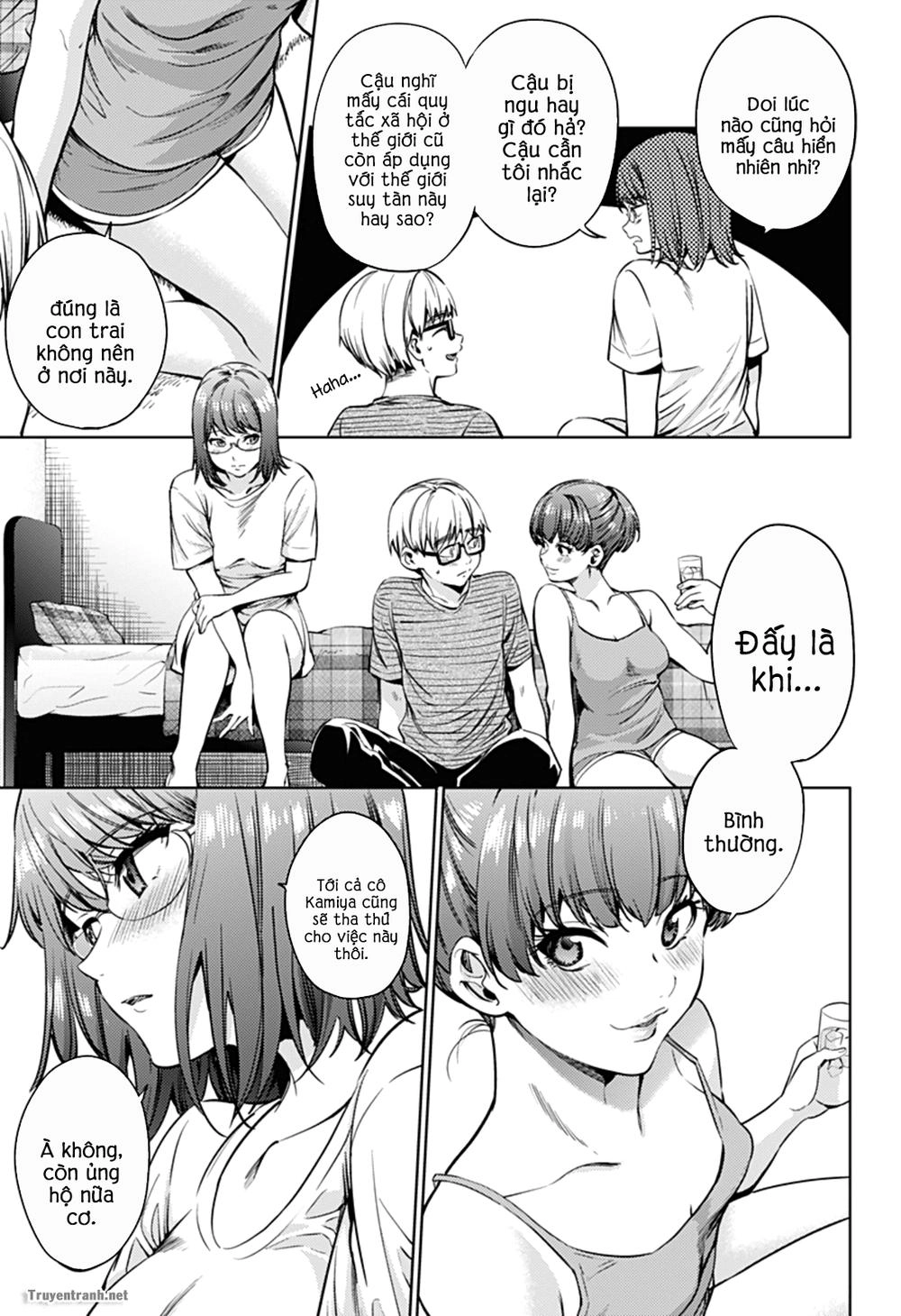 World's End Harem Chapter 39 - 14