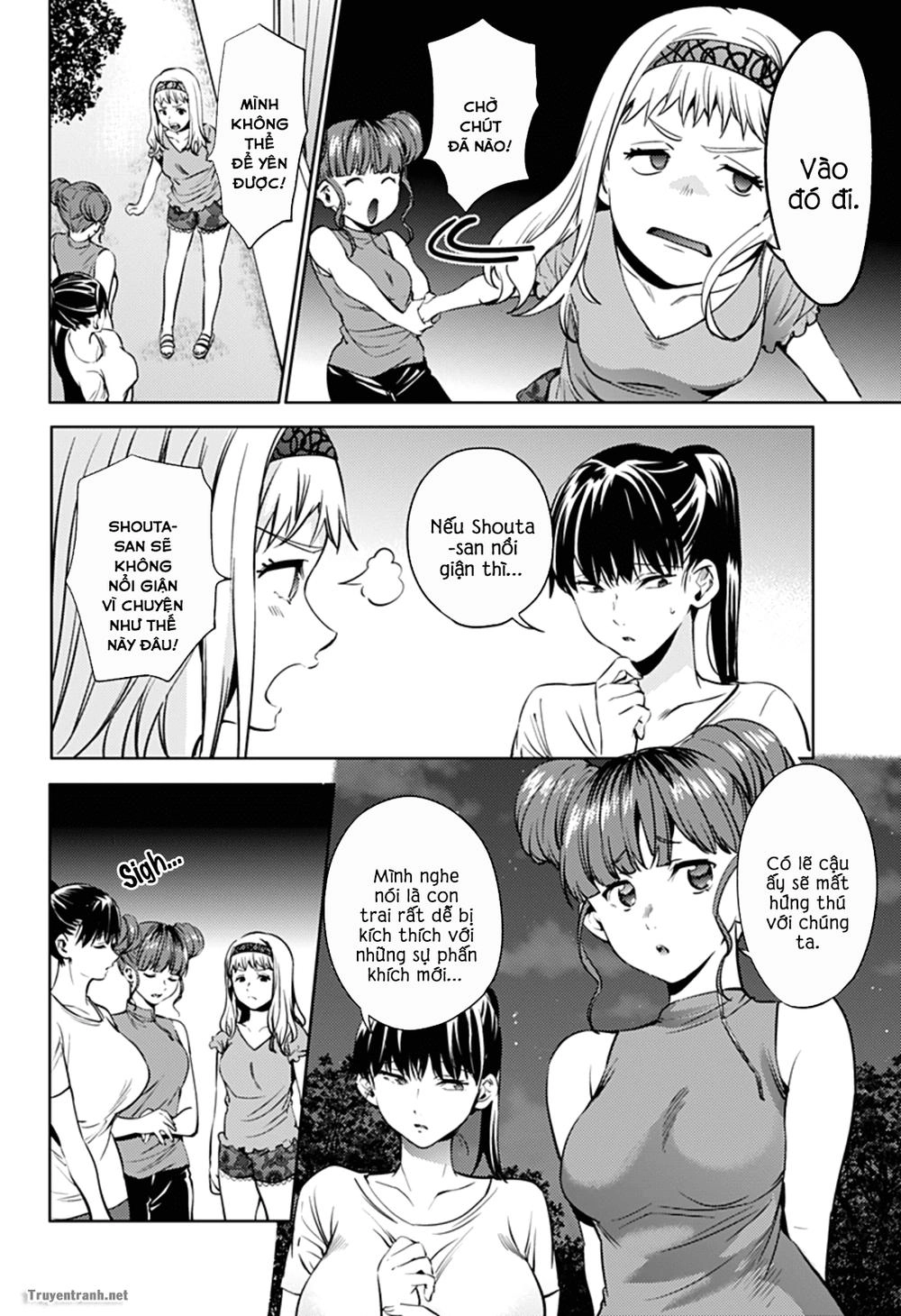 World's End Harem Chapter 39 - 21