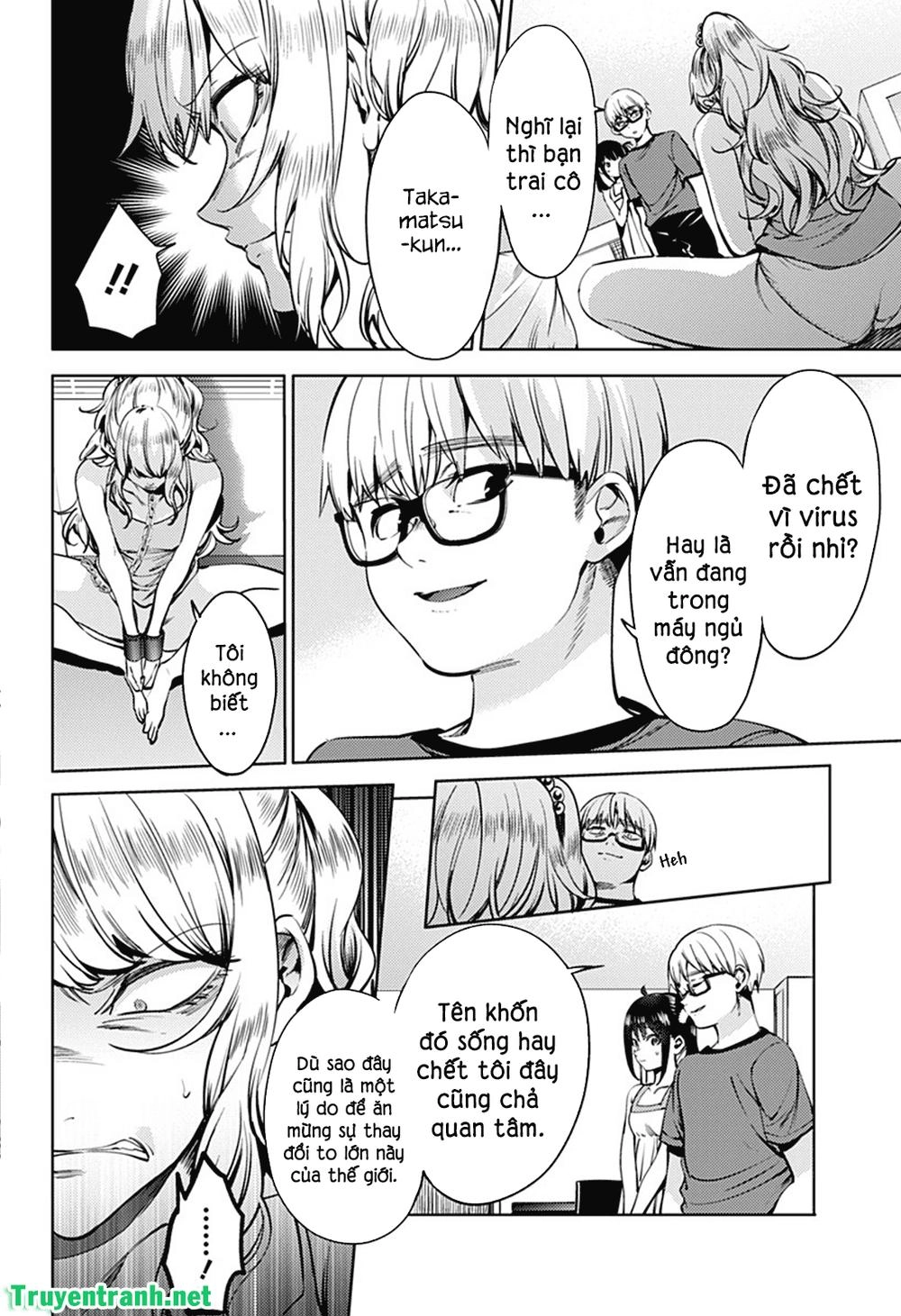 World's End Harem Chapter 41 - 7