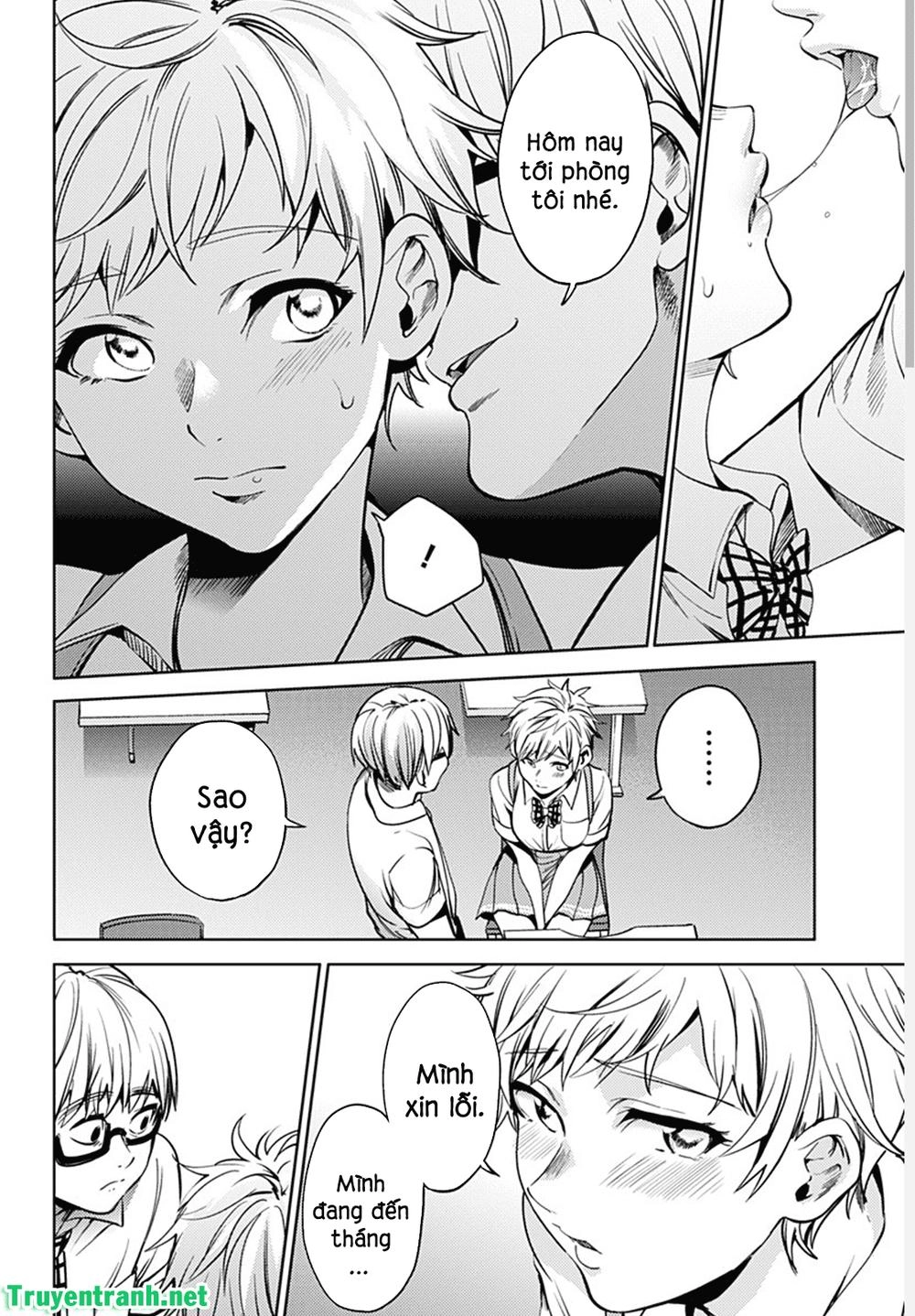 World's End Harem Chapter 41 - 19