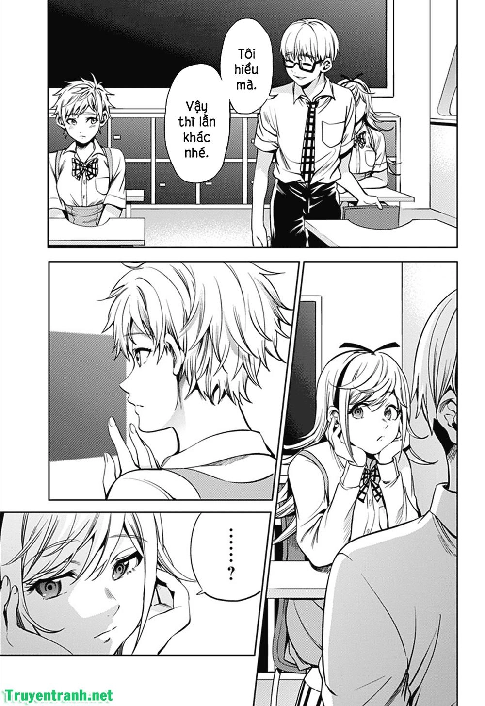 World's End Harem Chapter 41 - 20