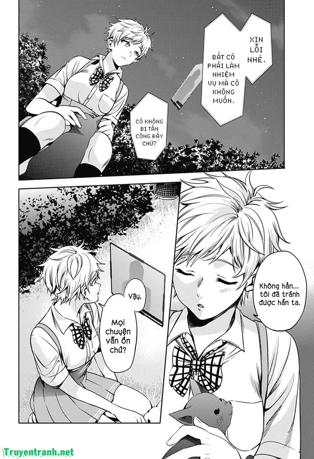 World's End Harem Chapter 41 - 23