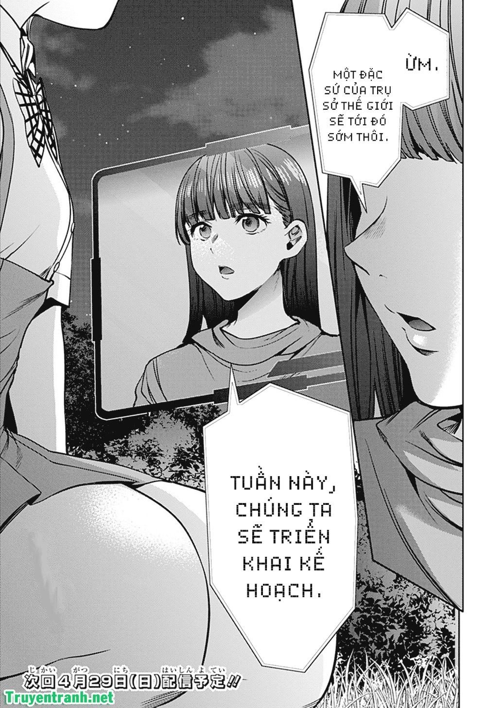 World's End Harem Chapter 41 - 24