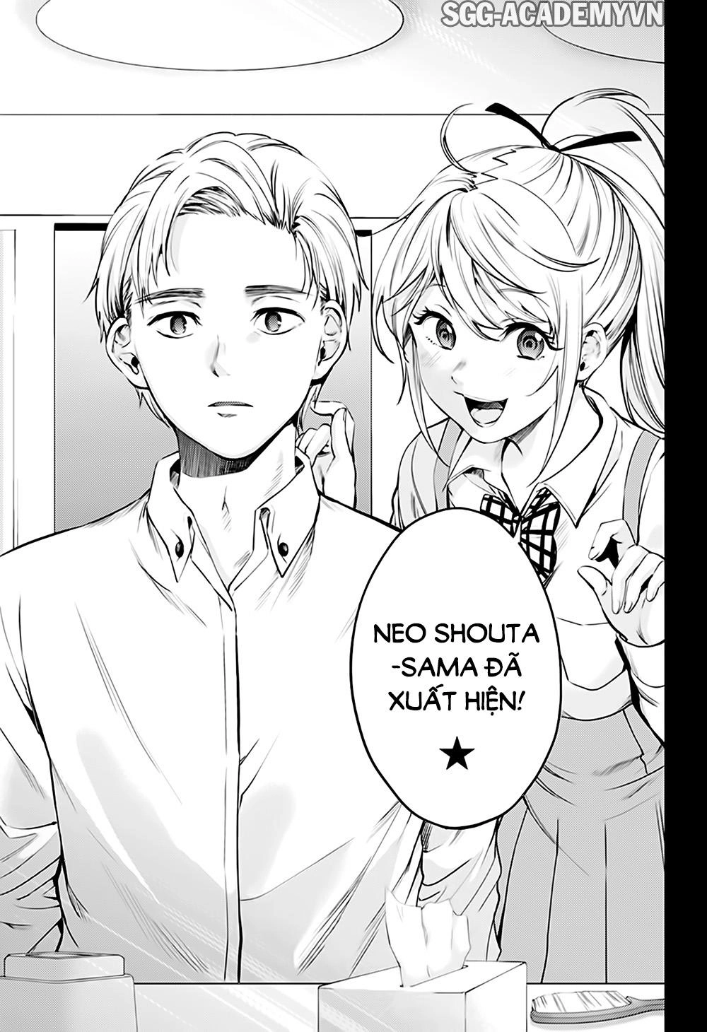 World's End Harem Chapter 49 - 8