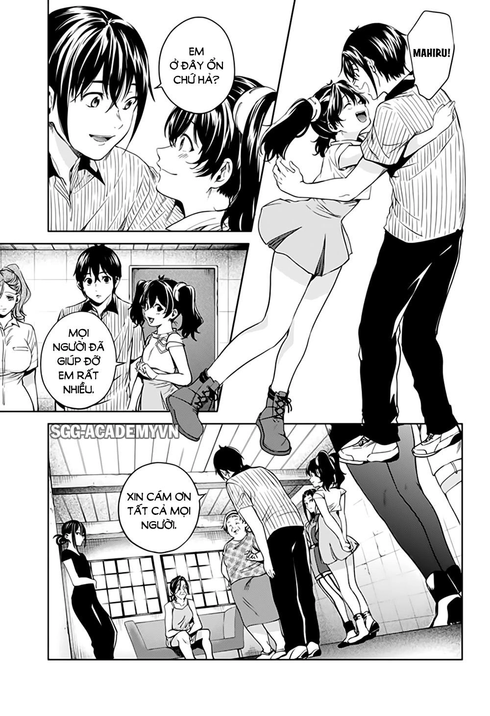 World's End Harem Chapter 51 - 5
