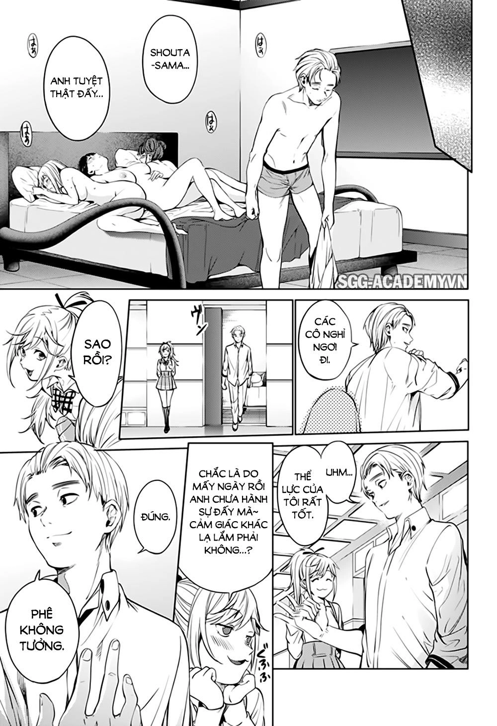 World's End Harem Chapter 51 - 17