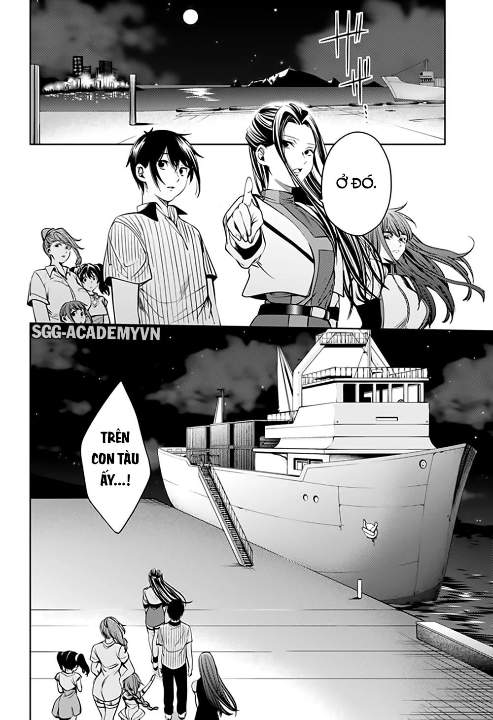 World's End Harem Chapter 51 - 20