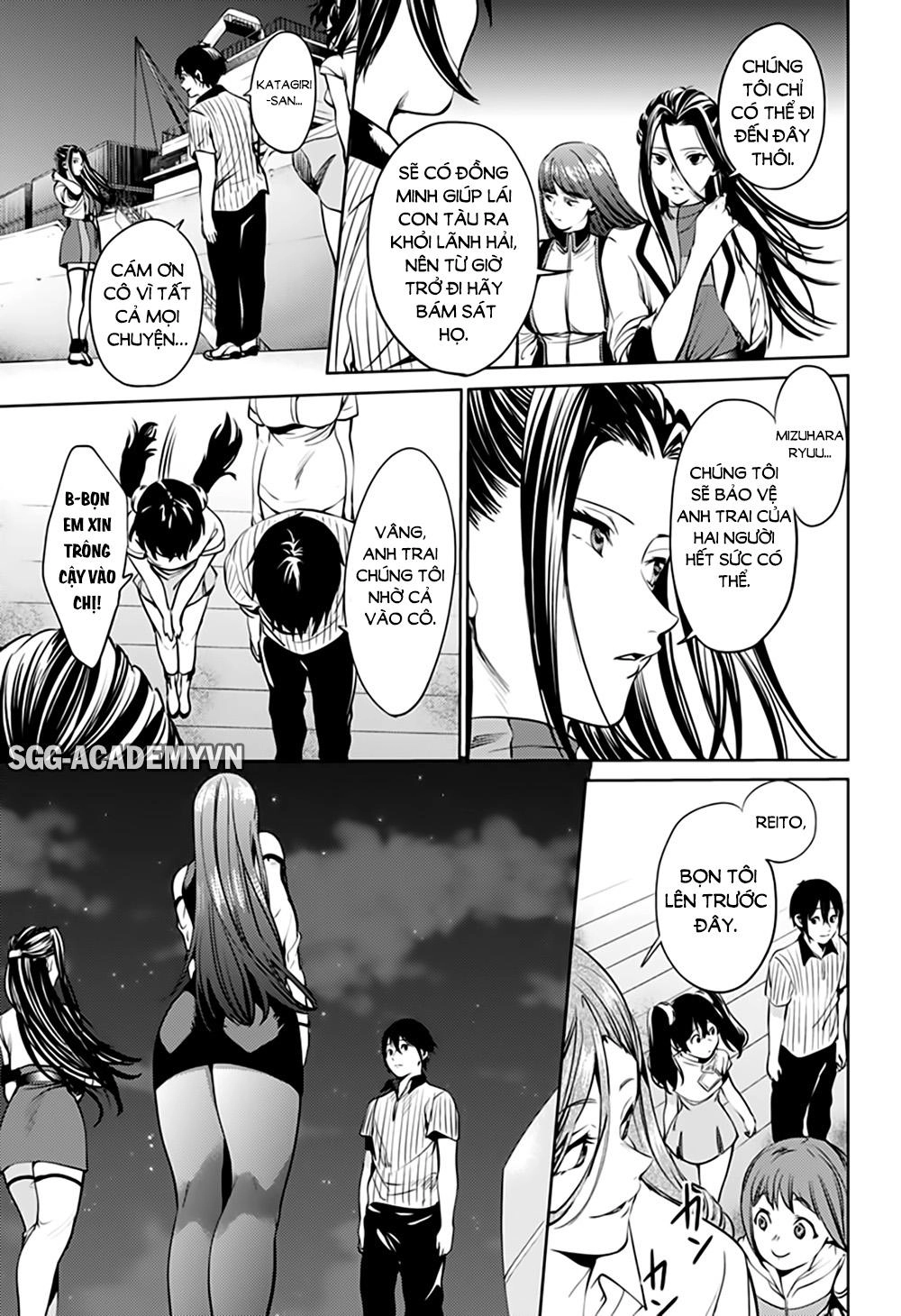 World's End Harem Chapter 51 - 21
