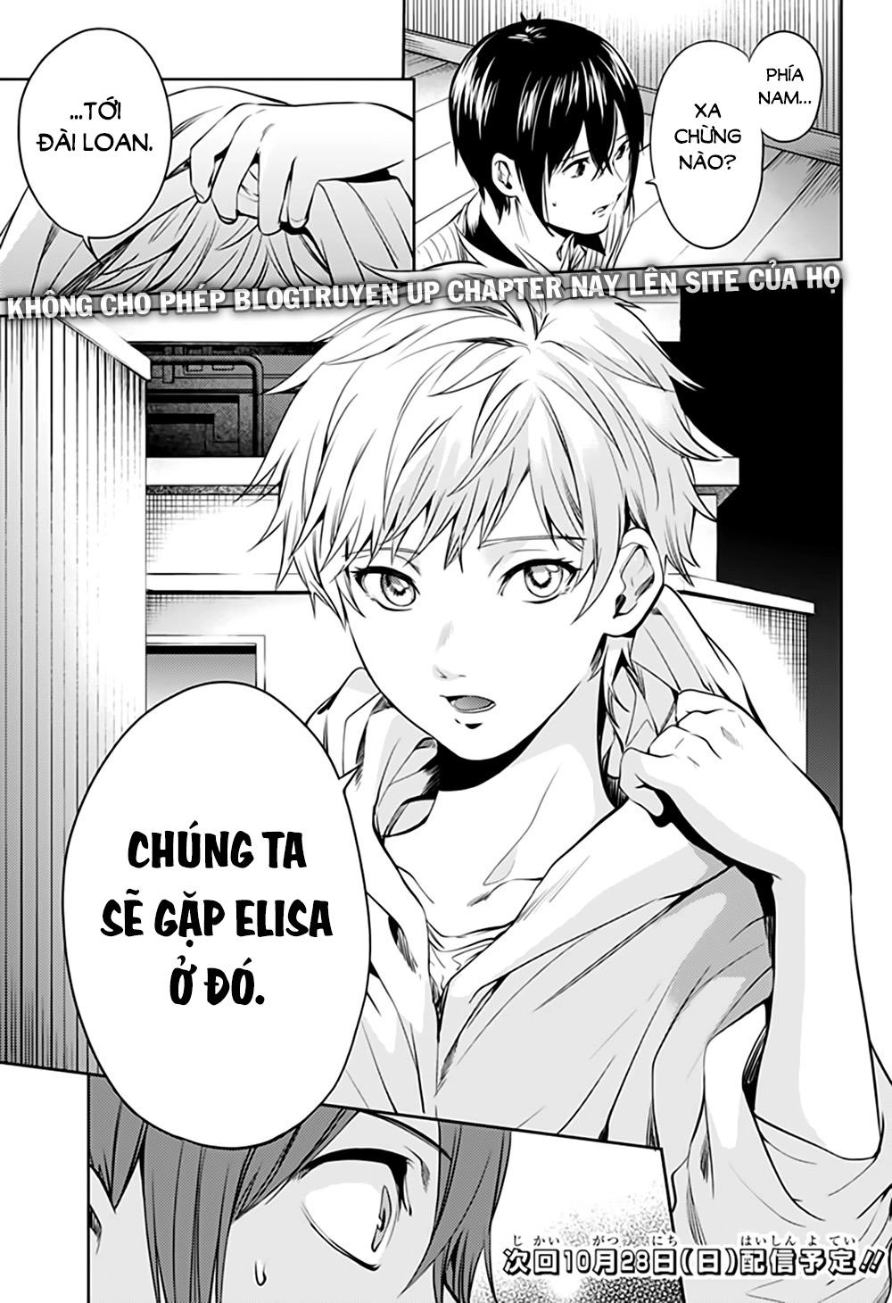 World's End Harem Chapter 51 - 25