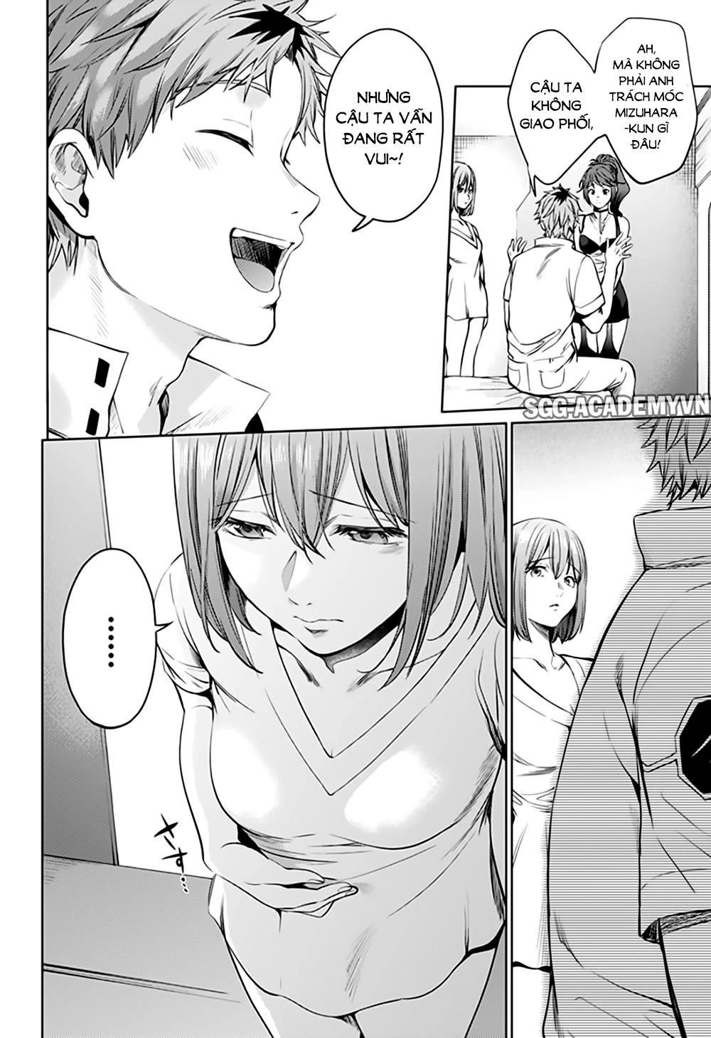 World's End Harem Chapter 52 - 16