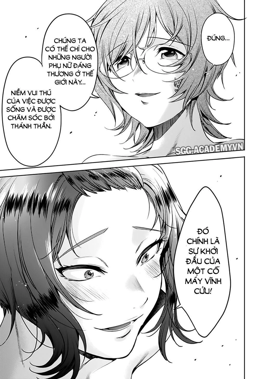 World's End Harem Chapter 58 - 15