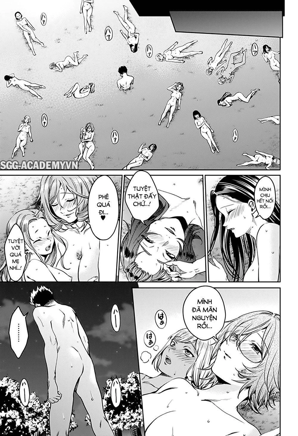 World's End Harem Chapter 58 - 17