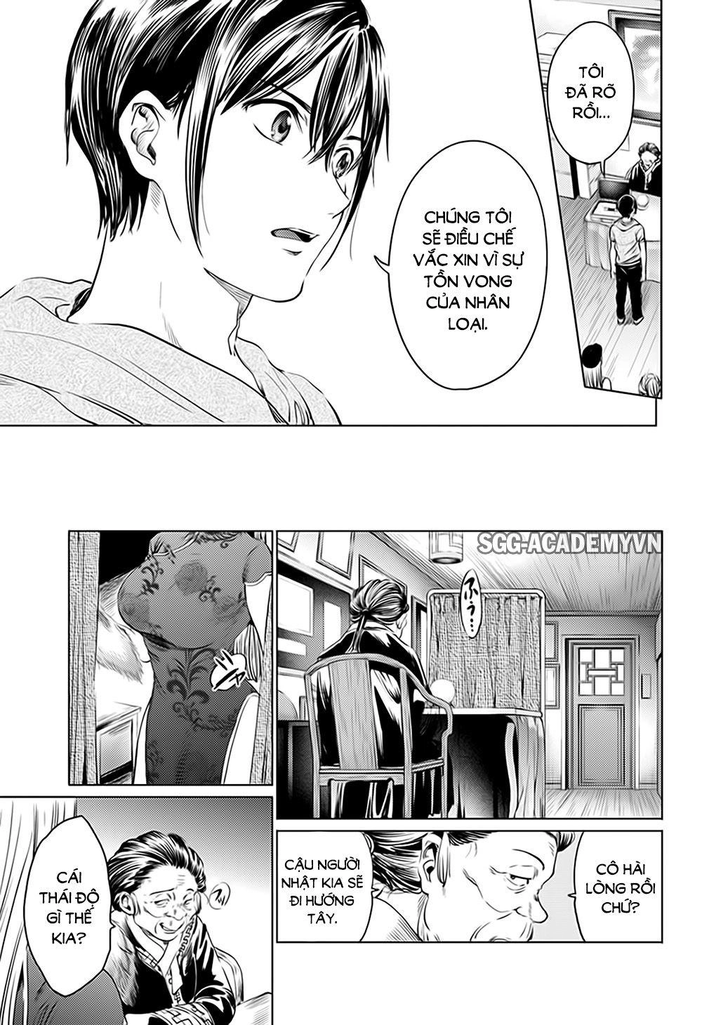 World's End Harem Chapter 63 - 24