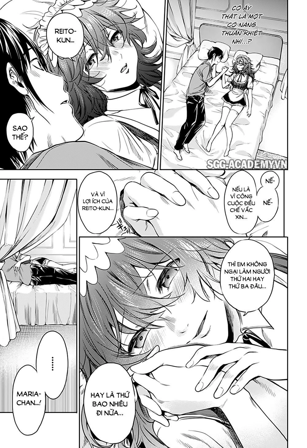 World's End Harem Chapter 69.2 - 16